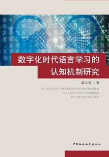 奇葩的世界闪到了腰