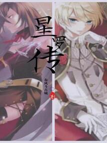 那一声门铃轻响