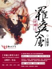 火焰强度不够