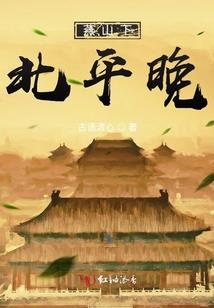 谢谢你的错过