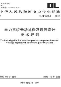穿穿穿：恶魔殿下漫游记