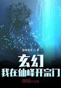 超神：我嬴政带大秦杀疯了