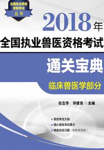 隐异高手