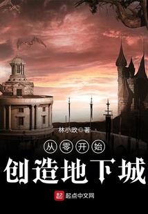 沐染相惜