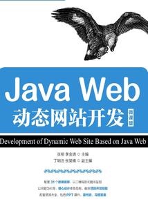 这设定是怎么be的？
