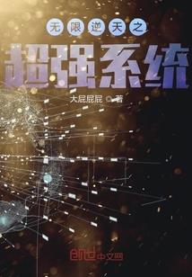 风雨幻