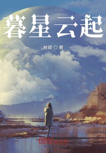 网游之光明战神
