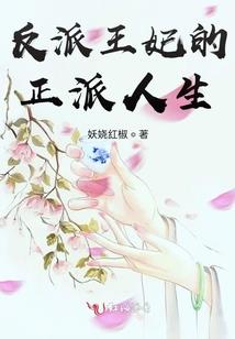 斩神剑
