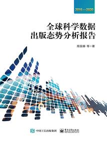 我家同桌是大神