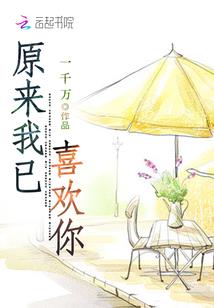 武气凌尘