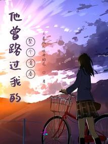 换子成龙之血海深仇