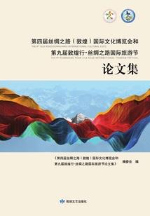 我是个普通人吗