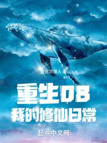 校园之冷酷王子美丫头