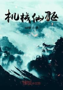 步步惊心之和姐姐一起穿越