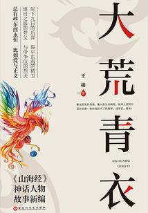 灵法师1边缘