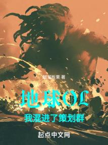 团宠小辣妃：皇上你太猛
