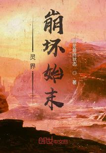 虚伪得令人作呕