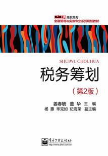 不完整人生