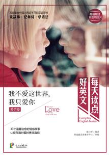 二狗子的技师之路