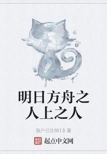 读心之术