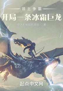 Dear,你是我的铃兰