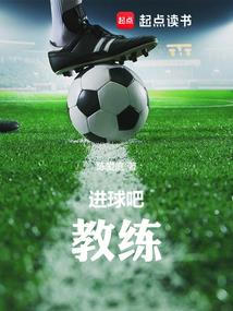 火影我是卡卡西