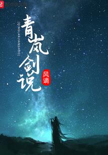 师尊，别这样