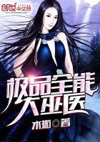请你一直爱下去