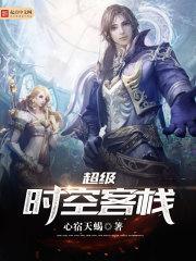 中南海里的爱情