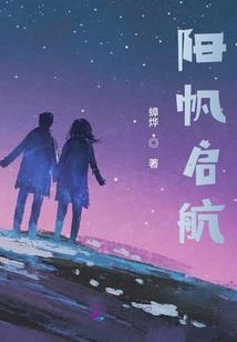穿书之反派大佬是团宠