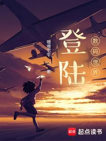 快穿：男主大大求放开