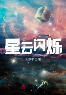 谁才是我