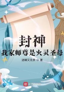 睥