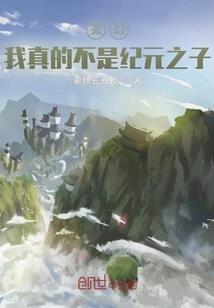 他是蓝眼睛的帅老外