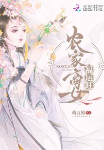唯我独尊之三千大道