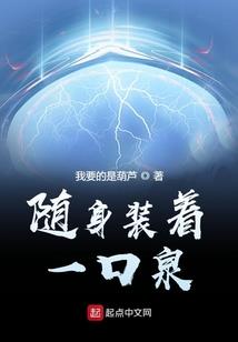 我们的少年时代之谧陶时代