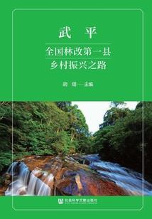 恋恋不舍，于心何安