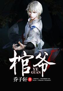 我和他的另一种关系
