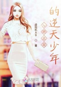 湛卢凌云