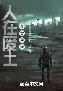 神秘初夏系列之青春校园