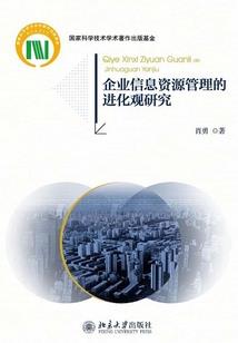 我就不