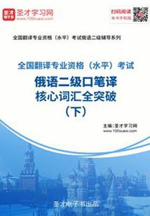 一粒小尘埃