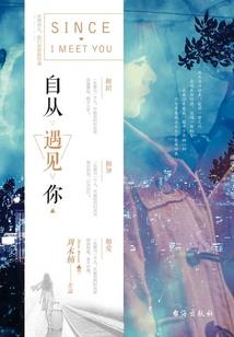 惊魂游戏城