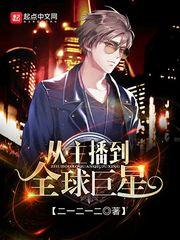快乐的初中生活