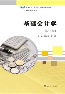 好想住在你的隔壁