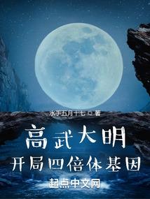 离云辰殇