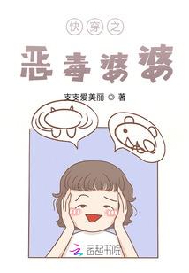 道门剑仙传