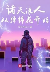 天地灵魂诀
