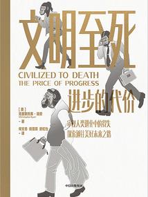 星光之梦的汗水