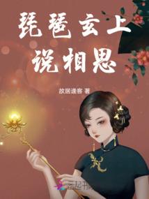 我在人间刷成就